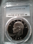 1977-S $1 PR69DCAM