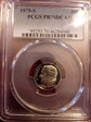 1975-S 10C PR70DCAM