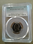 1987-S 5C PR70DCAM