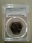 1999-P SBA$1 PR70DCAM