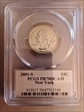 2001-S 25C New York PR70DCAM
