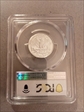 1998-S 25C Silver PR70DCAM