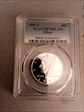 1997-S 50C Silver PR70DCAM