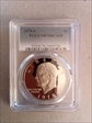 1978-S $1 PR70DCAM
