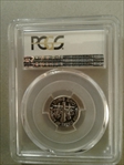 1993-S 10C Silver PR70DCAM