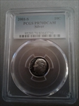 2001-S 10C Silver PR70DCAM