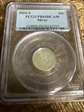 2010-S 10C Silver PR69DCAM