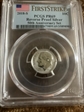 2018-S 10C Reverse Proof Silver 50th Anniversary Set First Strike PR69