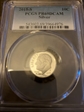 2015-S 10C Silver PR69DCAM