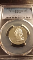 1995-S 25C Silver PR69DCAM
