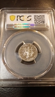 1999-S 10C Silver PR69DCAM