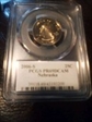 2006-S 25C Nebraska PR69DCAM
