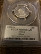 2008-S 25C Alaska Silver PR69DCAM
