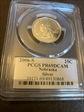 2006-S 25C Nebraska Silver PR69DCAM
