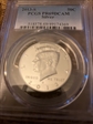 2013-S 50C Silver PR69DCAM