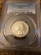 1993-S 25C Silver PR69DCAM