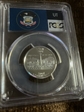 2007-S 25C Utah Silver PR69DCAM