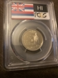 2008-S 25C Hawaii PR69DCAM