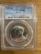 1976-S 50C Silver MS68