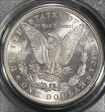 1882 $1 MS65