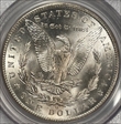 1899-O $1 MS65