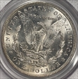 1887 $1 MS65