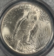 1935 $1 MS64