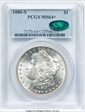 1886-S $1 MS64+