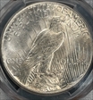 1923-S $1 MS64