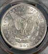 1884 $1 MS65