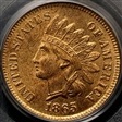 1865 1C Fancy 5 MS65RD