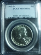 1963-D 50C MS64FBL