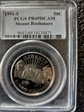 1991-S 50C Mount Rushmore PR69DCAM