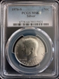 1976-S 50C Silver MS64