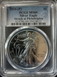 2016-(P) $1 Silver Eagle Struck at Philadelphia MS69