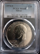 1976-S $1 Silver MS64
