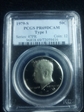 1979-S 50C Type 1 PR69DCAM