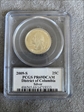 2009-S 25C District of Columbia  Silver PR69DCAM