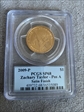 2009-P $1 Zachary Taylor - Pos A Satin Finish SP68