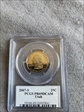 2007-S 25C Utah PR69DCAM