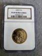 2005 s 1$ ultra cameo 69