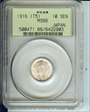 (1916) T5 10 Sen JNDA 01-25 MS66