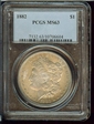 1882 $1 MS63