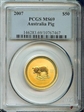 2007 $50 Year of the Pig 1/2oz Au MS69