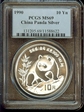 1990 10 Yn Panda Silver MS69