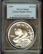 1999 10 Yn Panda Silver MS69