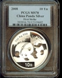 2008 10 Yn Panda Silver PAN-409A First Strike MS70