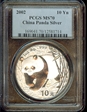 2002 10 Yn Panda Ag PAN-358A MS70