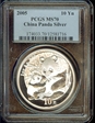 2005 10 Yn Panda Silver PAN-401A MS70
