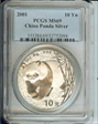 2001 10 Yn Panda Silver PAN-347A MS69